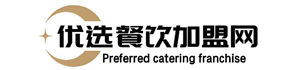 优选餐饮加盟网