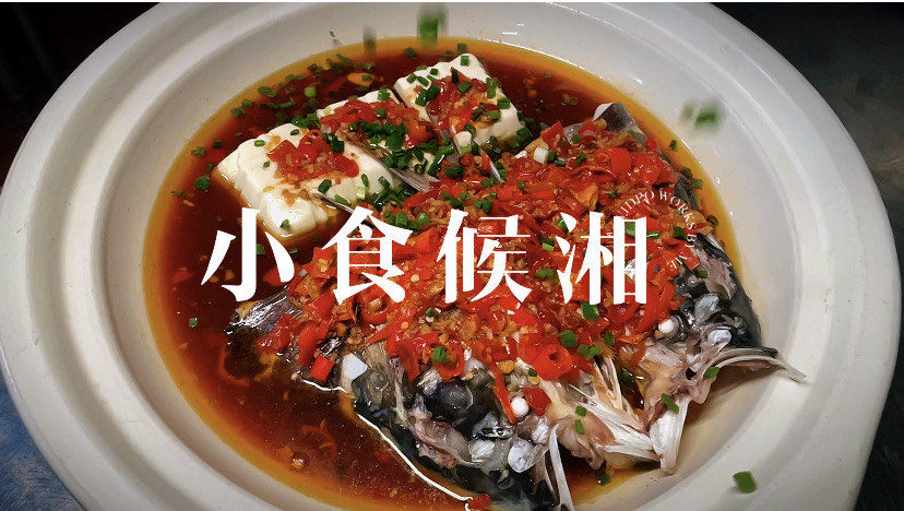 小食候湘加盟条件与流程详解，总部一站式扶持开店无忧