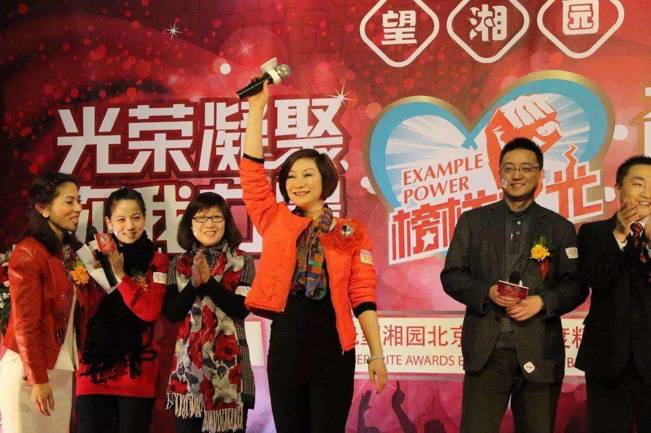 望湘园加盟申请入口_2025 限时加盟优惠_点击获取资料